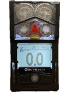 Ventis Pro5 GÁZÉRZÉKELŐ CO2 (szén-dioxid), NH3 (ammónia), O2 (oxigén) szenzorokkal